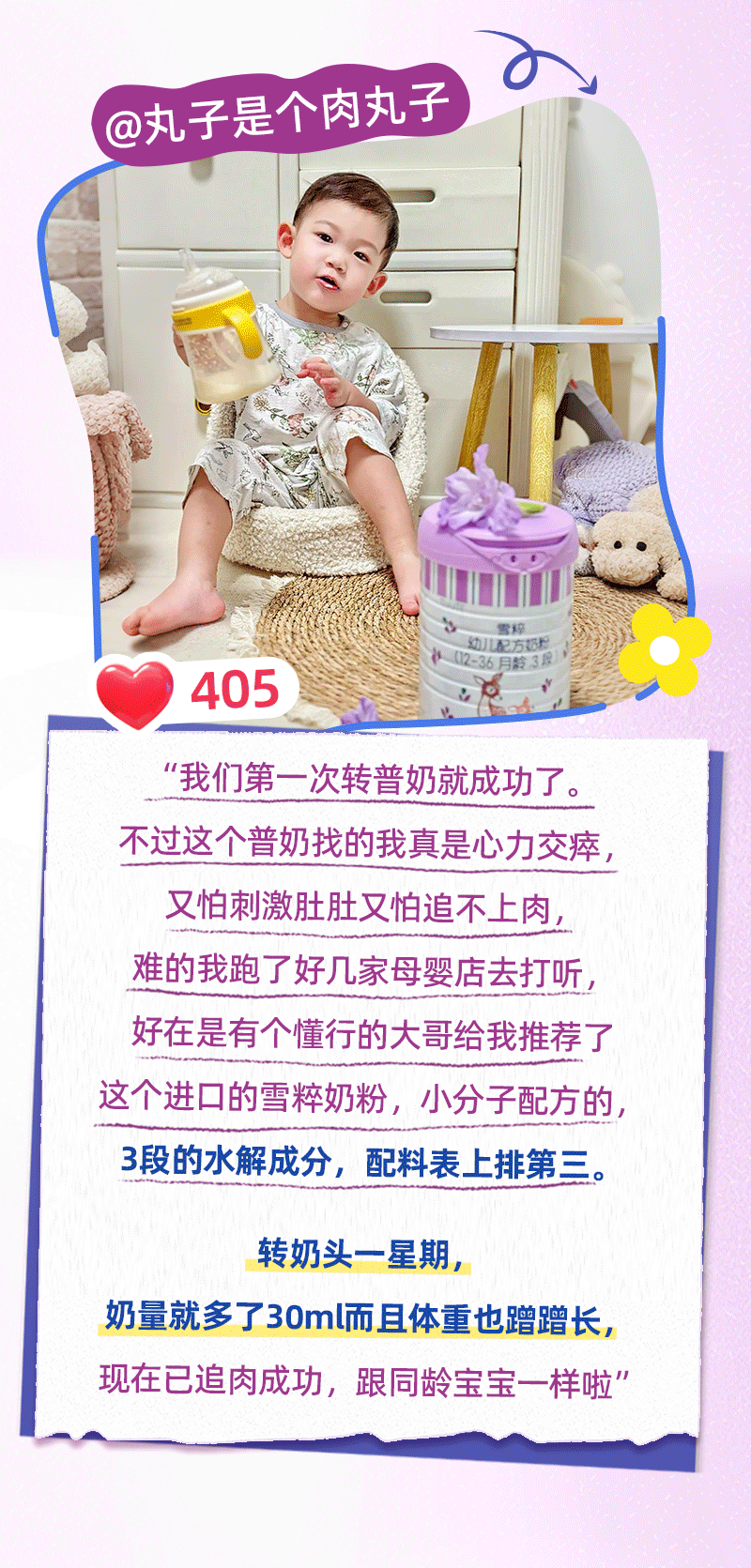 4.gif